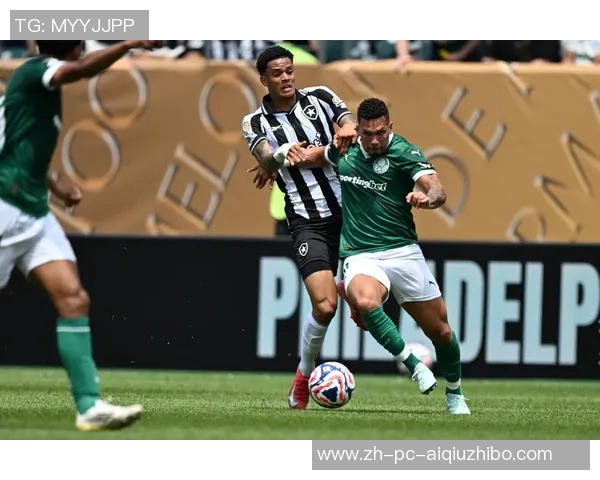 世俱杯精彩对决巴黎圣日耳曼迎战博塔弗戈法甲豪门与南美劲旅的巅峰较量