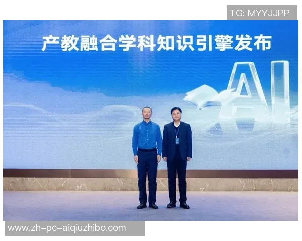 师大与工大的学术竞争与合作探讨：教育理念与科研创新的碰撞与融合