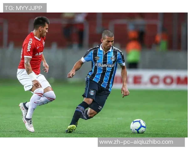 格雷米奥主场迎战塞阿拉期待精彩对决与胜利之争 格雷米奥主场迎战塞阿拉期待精彩对决与胜利之争